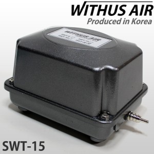 위더스 브로와(에어펌프) SWT-15