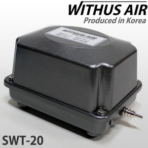위더스 브로와[에어펌프] SWT-20
