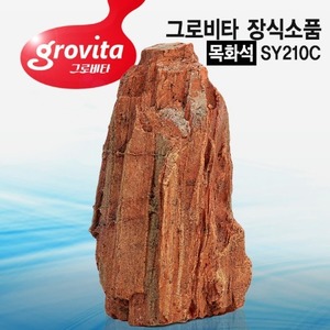 그로비타 목화석  장식소품(SY210C)