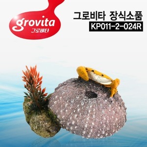 그로비타 꽃게 장식소품(KP011-2-024R)