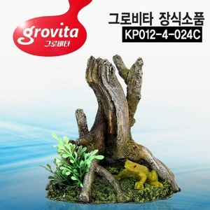 그로비타 개구리 장식소품(KP012-4-024C)