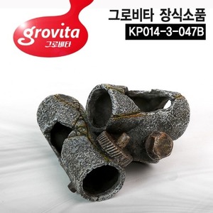 그로비타 장식소품(KP014-3-047B)