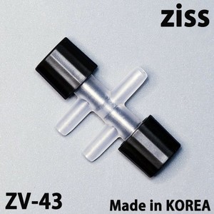지스 2구 에어량조절기 ZV-43