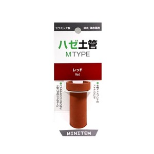 새우토관 M-Type/Red 