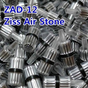 지스 플라스틱 에어스톤 (ZAD-12)